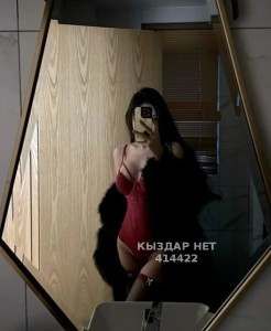 Проститутка Тараза Девушка№414422 Сона Фотография №3882390