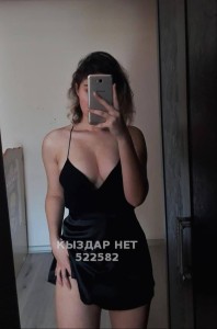 Проститутка Атырау Девушка№522582 Saidasaida Фотография №3899971