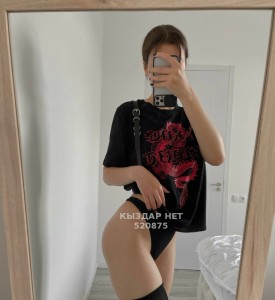 Проститутка Тараза Девушка№520875 Дина Фотография №3900726