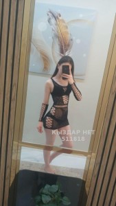 Проститутка Алматы Девушка№511818 Карина Фотография №3911637