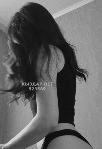 Проститутка Темиртау Девушка№523589 Камилла Фотография №3913326