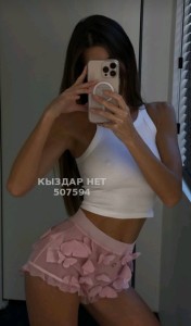 Проститутка Шымкента Девушка№507594 Жанель Фотография №3913483