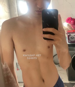 Жиголо Алматы Анкета №524975 Фотография №3918922