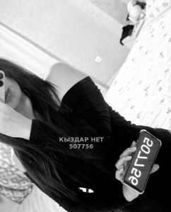 Проститутка Астаны Девушка№507756 Zarina Фотография №3924191