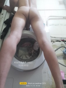 Жиголо Костаная Парень№526302 Саша Фотография №3929627