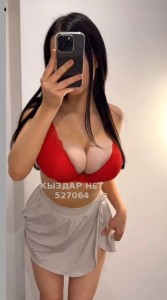 Проститутка Актау Девушка№527064 Ясмин боди массаж Фотография №3934617