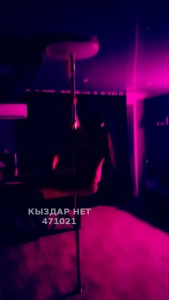 Проститутка Рудного Девушка№471021 Виктория Фотография №3934692