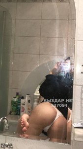 Проститутка Кокшетау Анкета №527094 Фотография №3934860