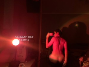 Жиголо Алматы Анкета №518042 Фотография №3935134