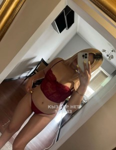 Проститутка Костаная Девушка№525683 Наз видпеозвонок Фотография №3941337