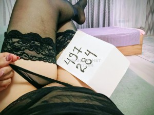 Проститутка Шымкента Девушка№497284 Жанна проездом на два дня Фотография №3941632