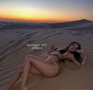 Проститутка Алматы Анкета №479979 Фотография №3942237