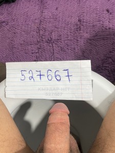 Жиголо Караганды Парень№527667 Аскар выезд Фотография №3942664