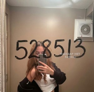 Проститутка Талдыкоргана Анкета №528513 Фотография №3946752