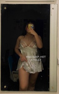 Проститутка Актау Девушка№476117 Miraaa girls Фотография №3948073