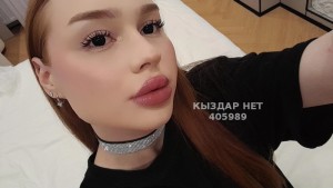 Транс Алматы Транс№405989 Кристина приват канал на продажу Фотография №3950217