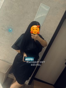 Проститутка Рудного Девушка№465751 Сочная Жасмин без предоплаты Фотография №3950253