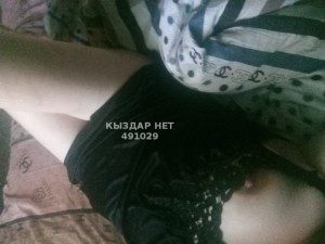 Проститутка Семея Девушка№491029 Видео звонок вирт Фотография №3950557