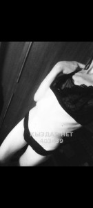 Проститутка Темиртау Девушка№403439 Аделина Фотография №3950684