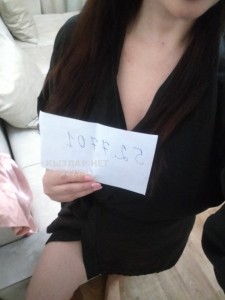 Проститутка Павлодара Девушка№527701 Ангелина Фотография №3950764