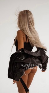 Проститутка Алматы Девушка№384658 Princess Фотография №3951023