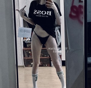 Проститутка Астаны Девушка№528402 Лиса Whatsapp Фотография №3951146