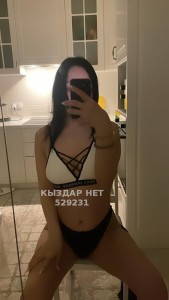 Проститутка Жанаозена Девушка№529231 Жасмин Фотография №3951759