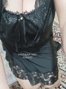 Проститутка Темиртау Девушка№528447 Эля Фотография №3954238