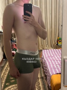 Жиголо Аксая Анкета №498643 Фотография №3954831