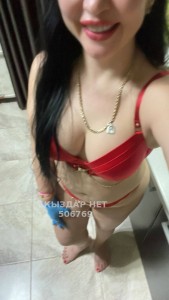 Проститутка Костаная Девушка№506769 D I O R 0 0 1 Premium Escort Фотография №3954982