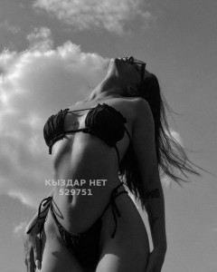 Проститутка Атырау Девушка№529751 Симба Фотография №3955705