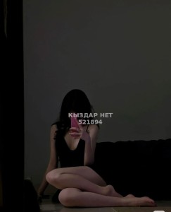 Проститутка Астаны Девушка№521894 Дильфуза Фотография №3959653