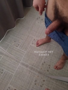 Жиголо Темиртау Парень№530453 Алекс Фотография №3963238