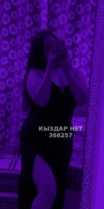 Проститутка Аксая Девушка№366257 Диана Последние дни Фотография №3964998