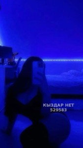 Проститутка Астаны Девушка№529583 Алина Фотография №3968117