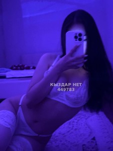 Проститутка Актобе Девушка№449783 Боди массаж Фотография №3969276