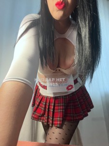 Проститутка Костаная Девушка№525915 Алиса видео звонок 7000 Фотография №3969823