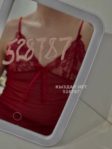 Жиголо Алматы Парень№528787 Nazar Фотография №3976561