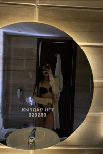 Проститутка Алматы Девушка№523253 Aiya-2005 выезд Фотография №3976795