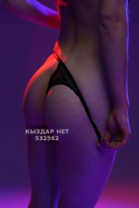 Проститутка Астаны Девушка№532562 Аида Фотография №3981166