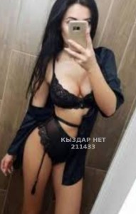 Проститутка Атырау Девушка№211433 Зарина Индивидуалка Фотография №3984780