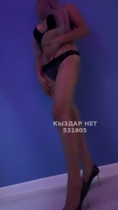 Проститутка Алматы Девушка№531805 Камила боди Фотография №3990500
