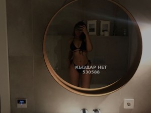 Проститутка Астаны Девушка№530588 Тамила Фотография №3991262