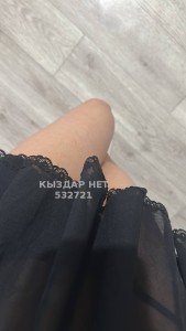 Жиголо Алматы Парень№532721 Жанка Фотография №3992910