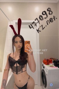 Транс Астаны Транс№477098 B E L L A новый номер жми на имя Фотография №3993793