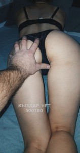 Проститутка Щучинска Девушка№500780 Сладкая Булочка Фотография №3994574