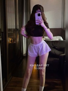 Проститутка Петропавловска Девушка№533009 Ьмили Приват канал платный Фотография №3995861