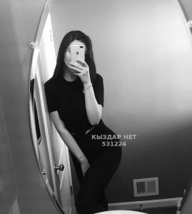 Проститутка Тараза Девушка№531224 Асем Фотография №3997738